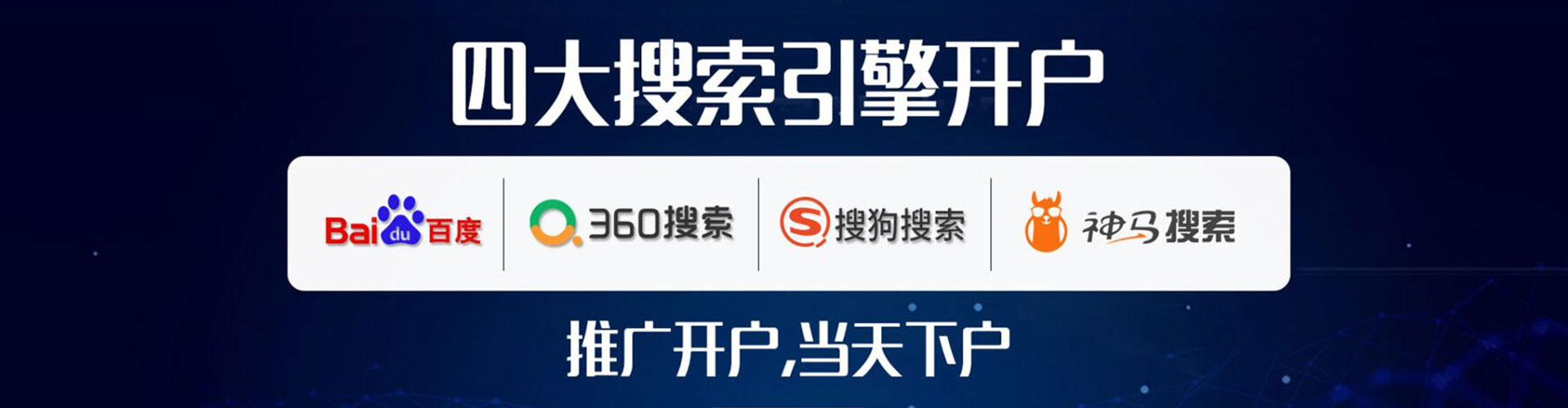 郴州小红书信息流